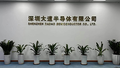 LED企业布局车用照明：三大机遇，两大挑战