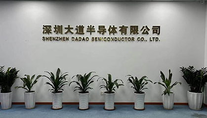 细数LED光在医疗领域的应用